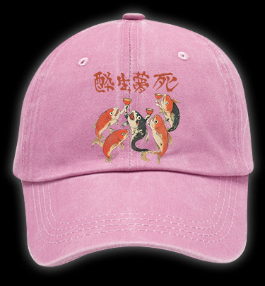 Fish's Carefree Vibe Vintage Washed 100% Cotton Baseball Hat