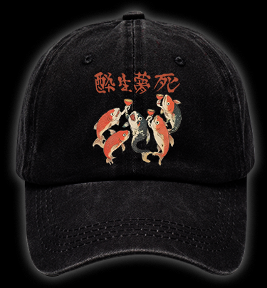 Fish's Carefree Vibe Vintage Washed 100% Cotton Baseball Hat