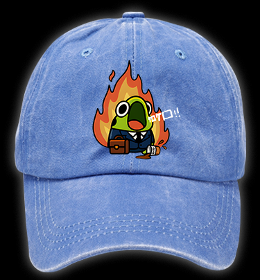 Frog Hates Working Vintage Washed 100% Cotton Baseball Hat