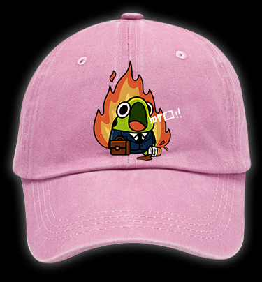 Frog Hates Working Vintage Washed 100% Cotton Baseball Hat