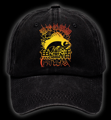 Fish's Deep Sea Style Vintage Washed 100% Cotton Baseball Hat