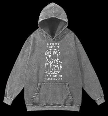 Dog Doctor Vintage Washed 100% Cotton Hoodie