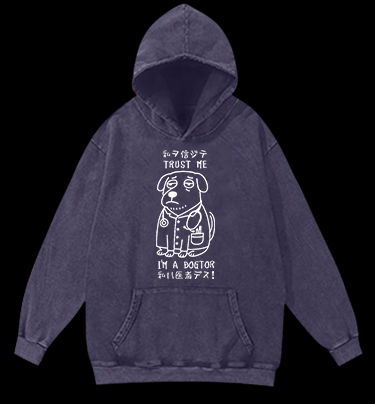 Dog Doctor Vintage Washed 100% Cotton Hoodie