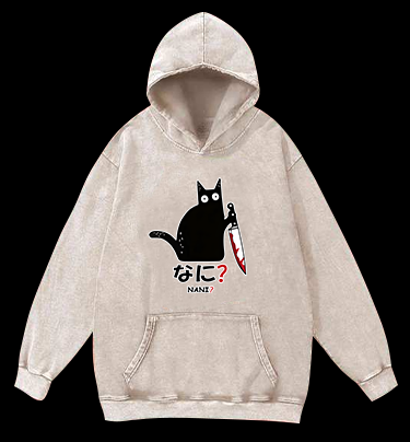 Cat's Confusion Vintage Washed 100% Cotton Hoodie