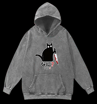 Cat's Confusion Vintage Washed 100% Cotton Hoodie