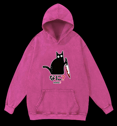 Cat's Confusion Vintage Washed 100% Cotton Hoodie