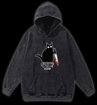 Cat's Confusion Vintage Washed 100% Cotton Hoodie