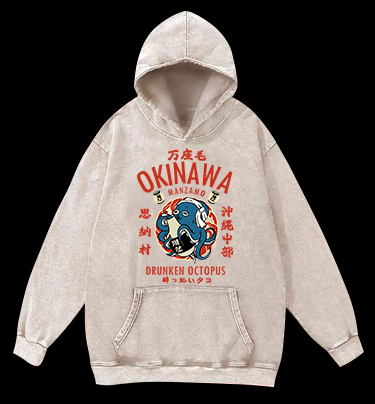 Drunken Octopus Vintage Washed 100% Cotton Hoodie