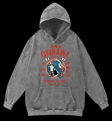 Drunken Octopus Vintage Washed 100% Cotton Hoodie