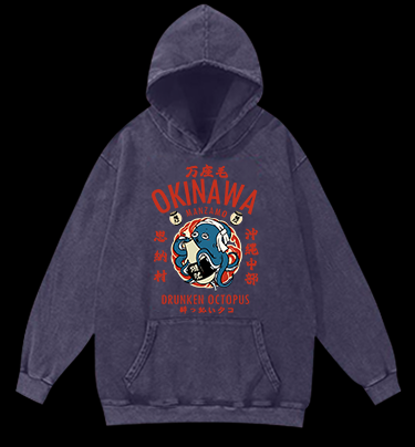 Drunken Octopus Vintage Washed 100% Cotton Hoodie