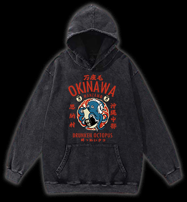 Drunken Octopus Vintage Washed 100% Cotton Hoodie