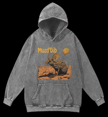 Mouse: Dune Symbol Vintage Washed 100% Cotton Hoodie