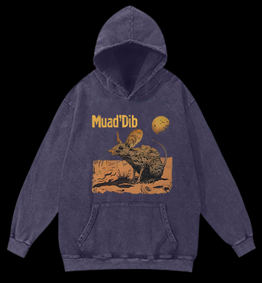 Mouse: Dune Symbol Vintage Washed 100% Cotton Hoodie