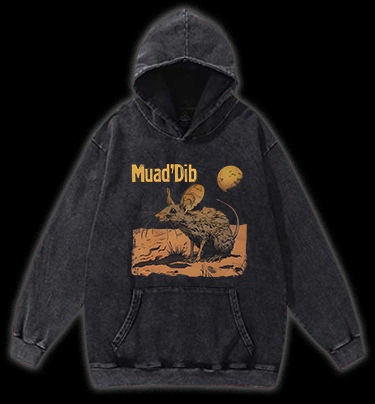 Mouse: Dune Symbol Vintage Washed 100% Cotton Hoodie