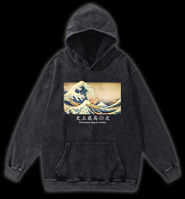 Dog's Wave Style Vintage Washed 100% Cotton Hoodie