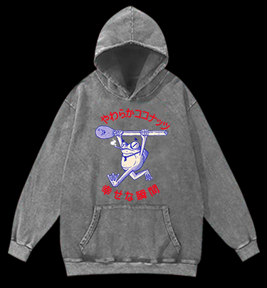 Frog's Happy Moment Vintage Washed 100% Cotton Hoodie
