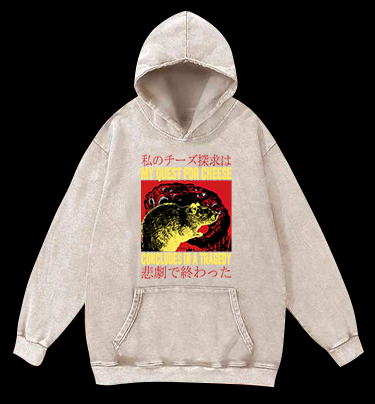 A Mouse, Cheese, and a Tragic End Vintage Washed 100% Cotton Hoodie