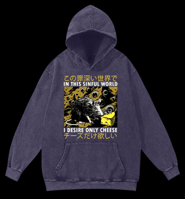 Sinful World Mouse Monster Vintage Washed 100% Cotton Hoodie