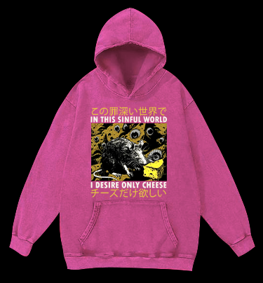 Sinful World Mouse Monster Vintage Washed 100% Cotton Hoodie