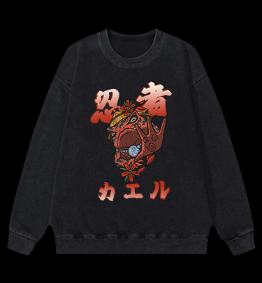 Ninja Frog Vintage Washed 100% Cotton Sweatshirt