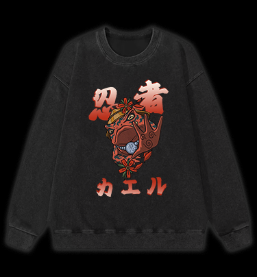 Ninja Frog Vintage Washed 100% Cotton Sweatshirt