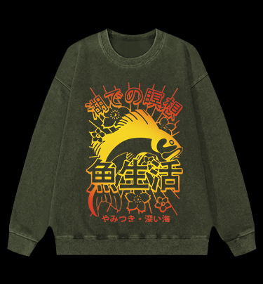 Fish's Deep Sea Style Vintage Washed 100% Cotton Sweatshirt