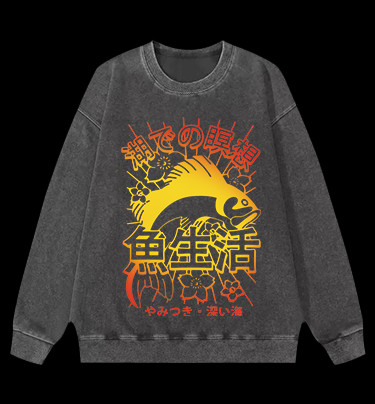 Fish's Deep Sea Style Vintage Washed 100% Cotton Sweatshirt