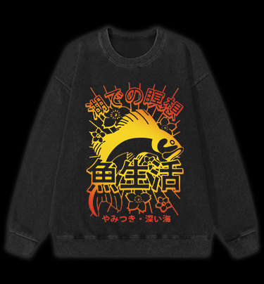 Fish's Deep Sea Style Vintage Washed 100% Cotton Sweatshirt