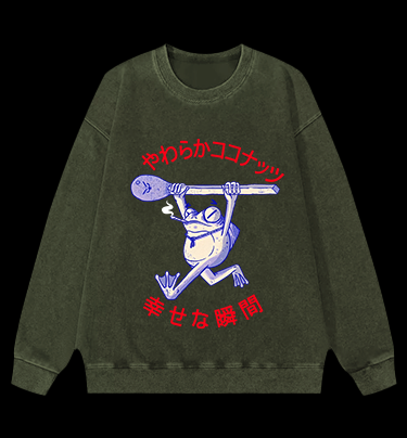 Frog's Happy Moment Vintage Washed 100% Cotton Sweatshirt