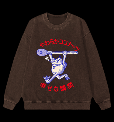 Frog's Happy Moment Vintage Washed 100% Cotton Sweatshirt