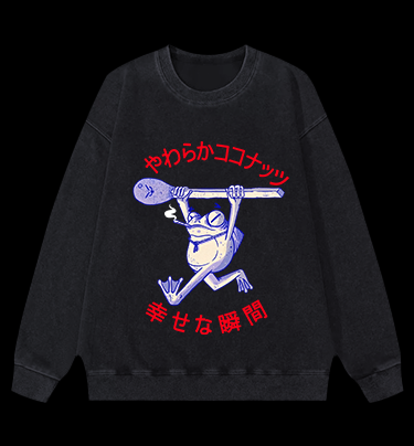 Frog's Happy Moment Vintage Washed 100% Cotton Sweatshirt
