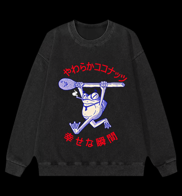Frog's Happy Moment Vintage Washed 100% Cotton Sweatshirt