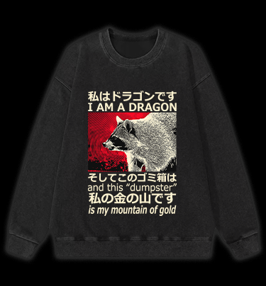 Raccoon and Its Dumpster Treasure Vintage Washed 100% Cotton Sweatshirt