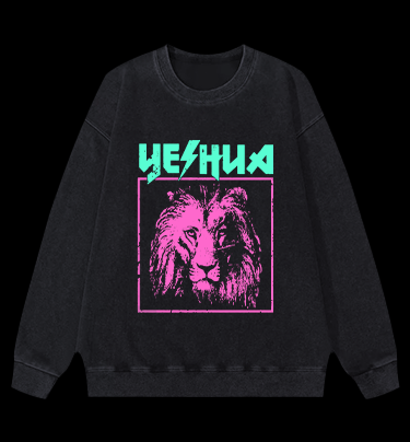 The Stylish Lion of YESHUA Monster Vintage Washed 100% Cotton Sweatshirt