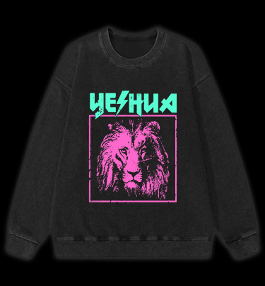 The Stylish Lion of YESHUA Monster Vintage Washed 100% Cotton Sweatshirt