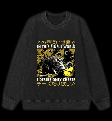 Sinful World Mouse Monster Vintage Washed 100% Cotton Sweatshirt