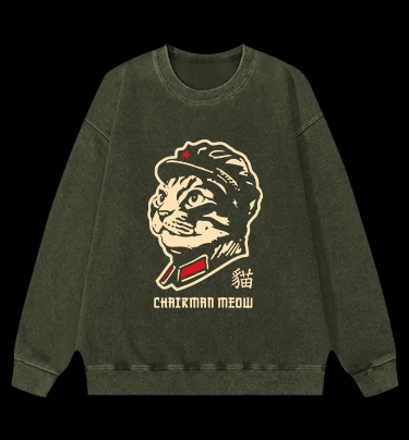 Chinese Spirit Cat Vintage Washed 100% Cotton Sweatshirt