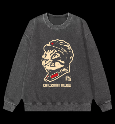 Chinese Spirit Cat Vintage Washed 100% Cotton Sweatshirt