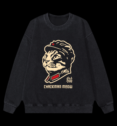 Chinese Spirit Cat Vintage Washed 100% Cotton Sweatshirt