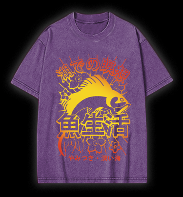 Fish's Deep Sea Style Vintage Washed 100% Cotton T-Shirt
