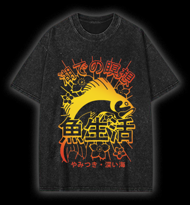 Fish's Deep Sea Style Vintage Washed 100% Cotton T-Shirt