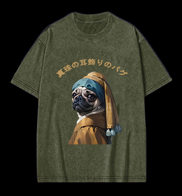 Pug with a Pearl Earring Vintage Washed 100% Cotton T-Shirt