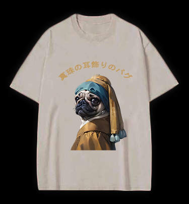 Pug with a Pearl Earring Vintage Washed 100% Cotton T-Shirt
