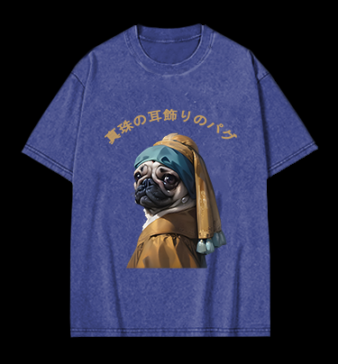 Pug with a Pearl Earring Vintage Washed 100% Cotton T-Shirt