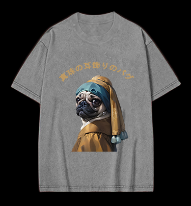 Pug with a Pearl Earring Vintage Washed 100% Cotton T-Shirt