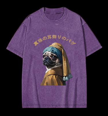 Pug with a Pearl Earring Vintage Washed 100% Cotton T-Shirt