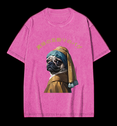 Pug with a Pearl Earring Vintage Washed 100% Cotton T-Shirt