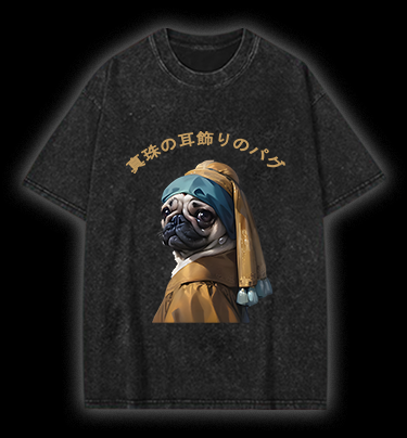 Pug with a Pearl Earring Vintage Washed 100% Cotton T-Shirt