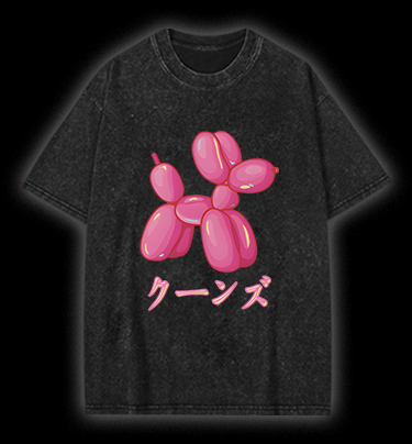 Jeff Koons Pink Balloon Dog Vintage Washed 100% Cotton T-Shirt