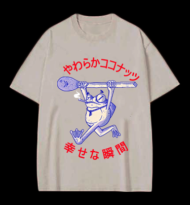 Frog's Happy Moment Vintage Washed 100% Cotton T-Shirt